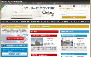 8fukusima.jpg